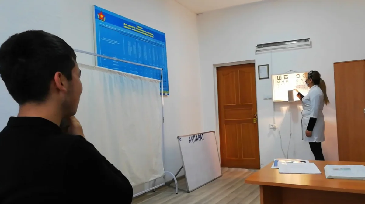 Әскерге шақырылушыларды медициналық тексеруді жергілікті денсаулық сақтау органдары жүргізеді