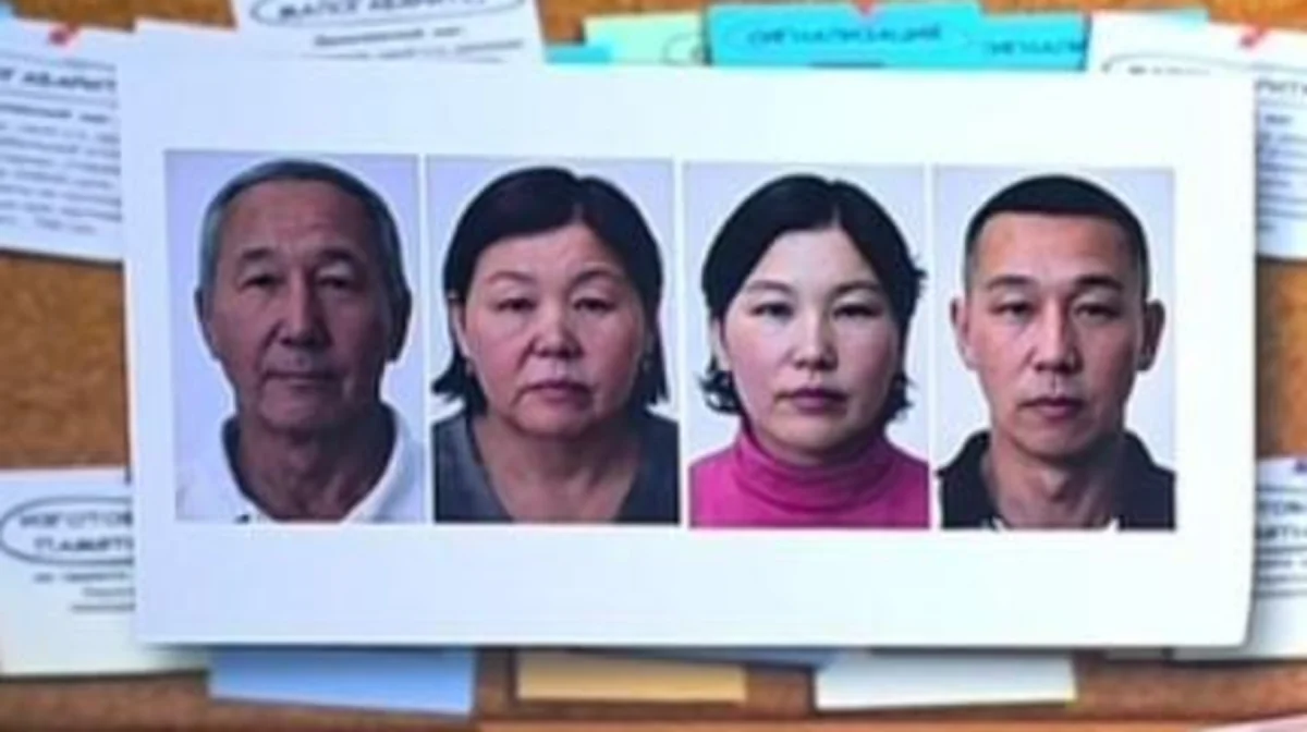 Фото: КТК арнасы