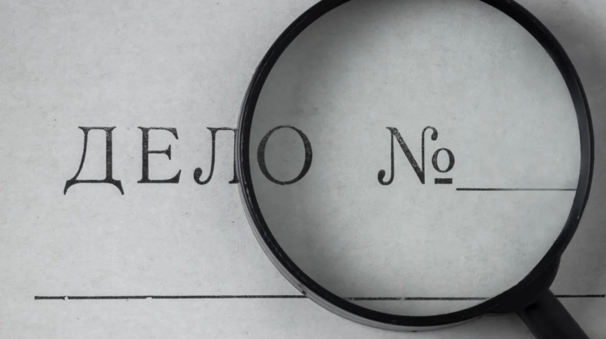 Семья пропала в Атырауской области: дочь убитых объявили в международный розыск