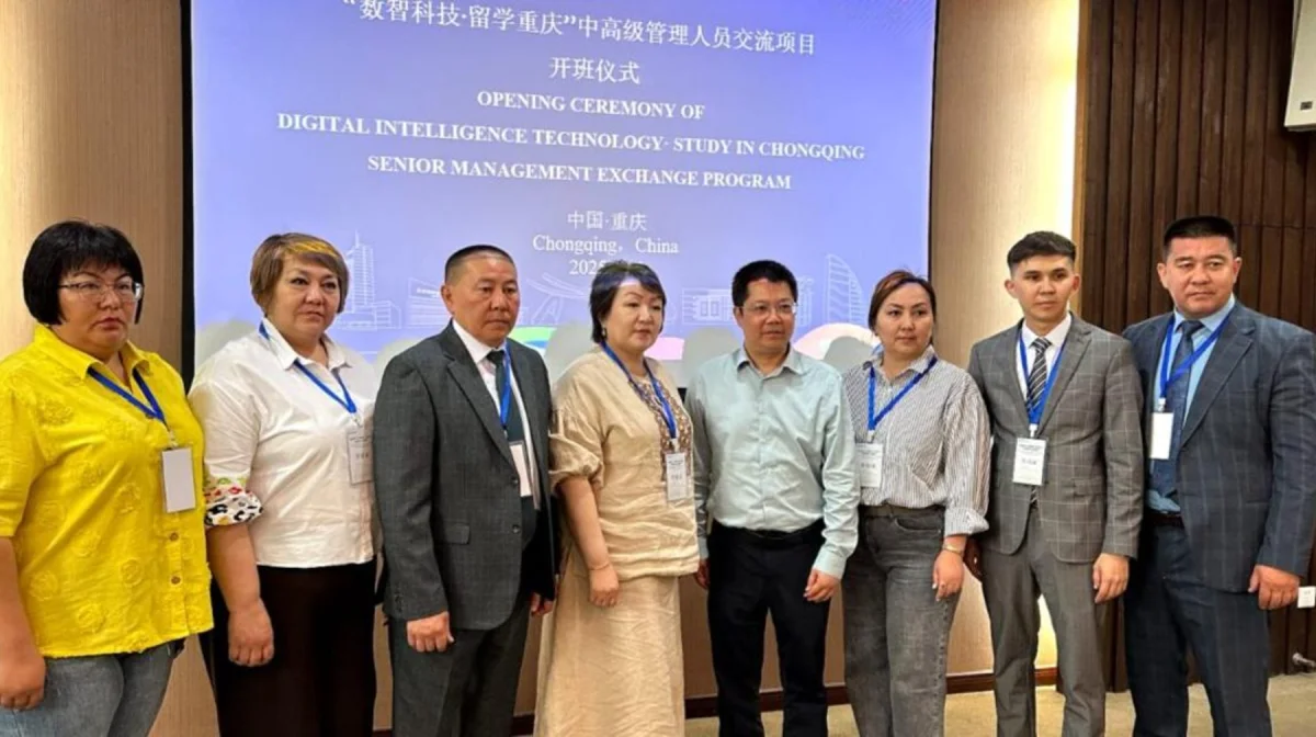 Алматы облысы колледждерінің халықаралық ынтымақтастығы кеңеюде