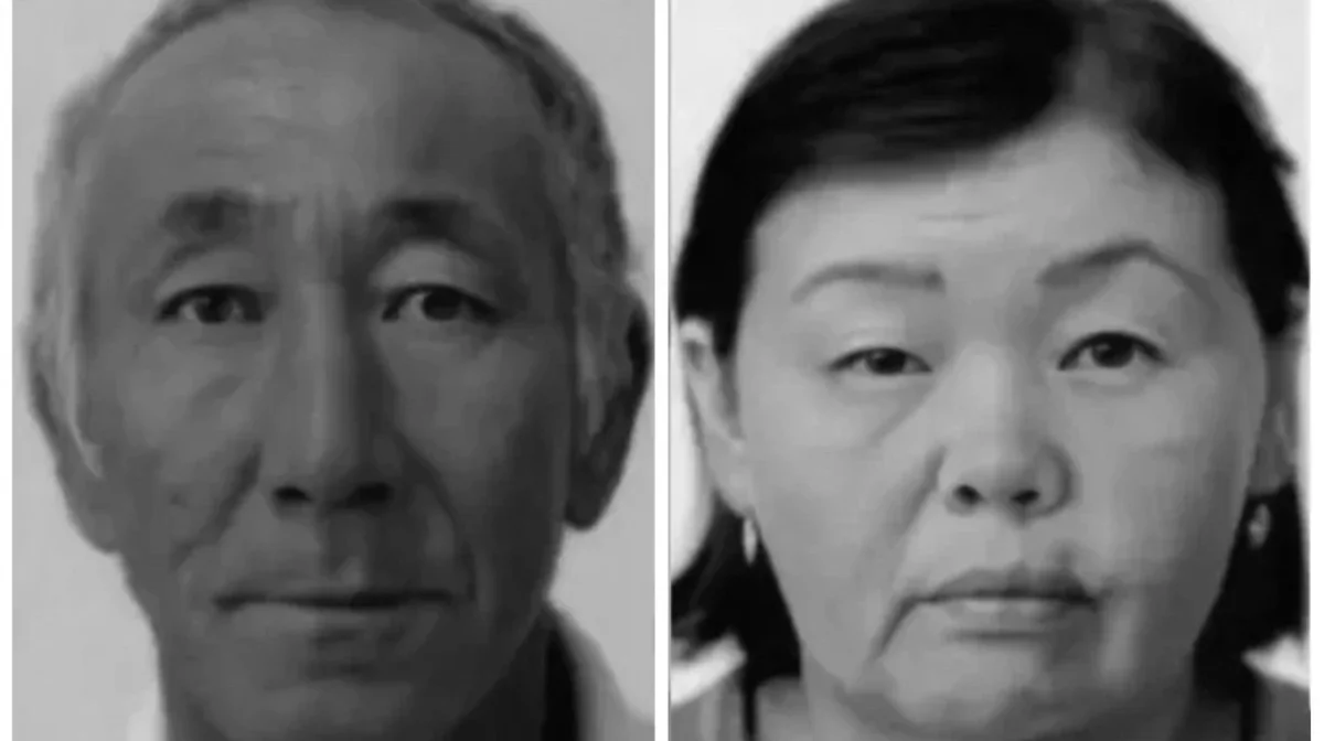 Фото: әлеуметтік желіден