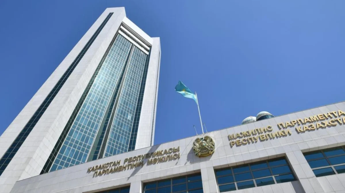 Парламент переименуют в Казахстане