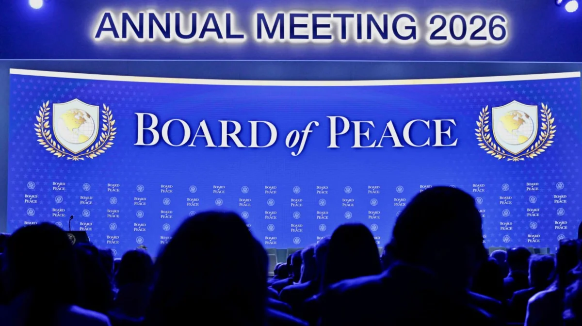 Токаев прибыл в Конгресс-центр в Давосе