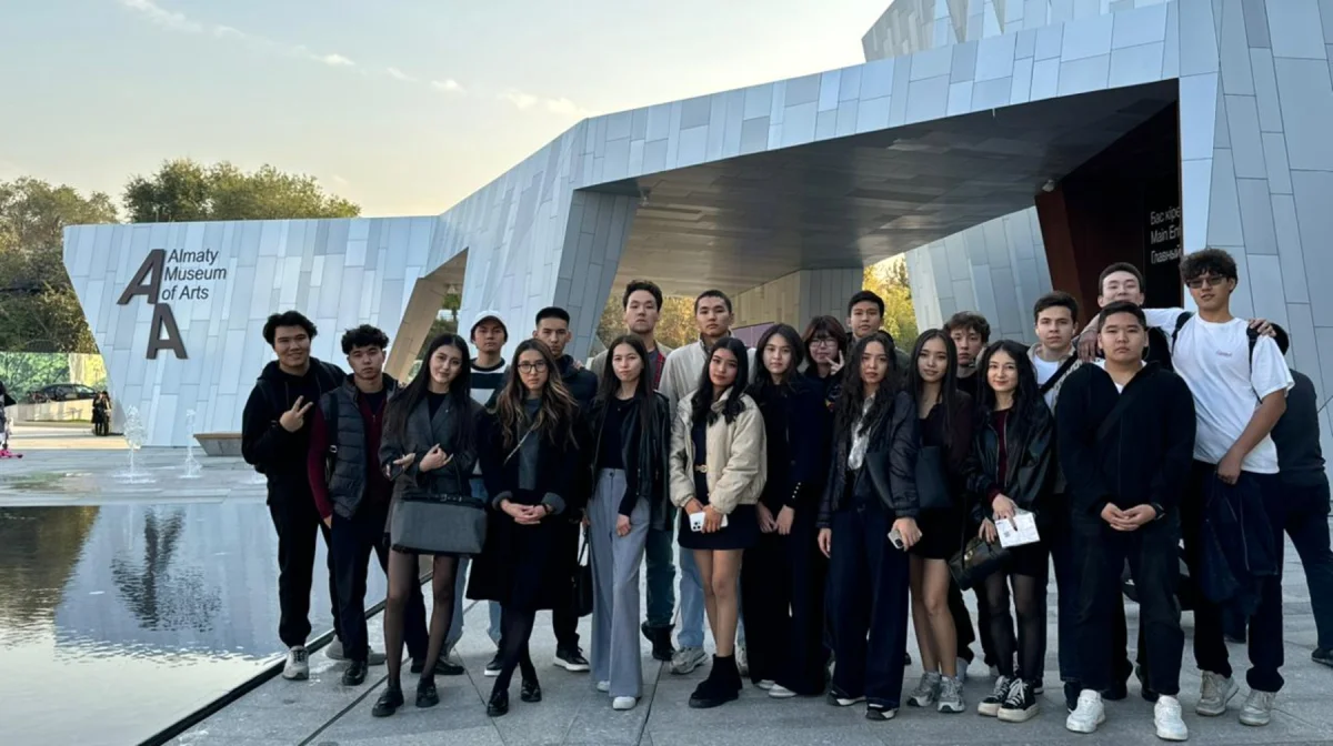 Образование вне аудитории: студенты КазНУ посетили Almaty Museum of Arts
