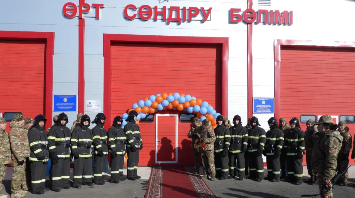 Алматы облысының Кеген ауылында жаңа өрт сөндіру депосы ашылды