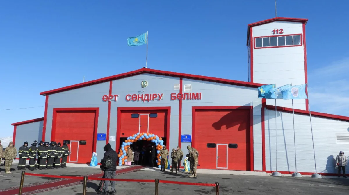 В селе Кеген Алматинской области открыто новое пожарное депо