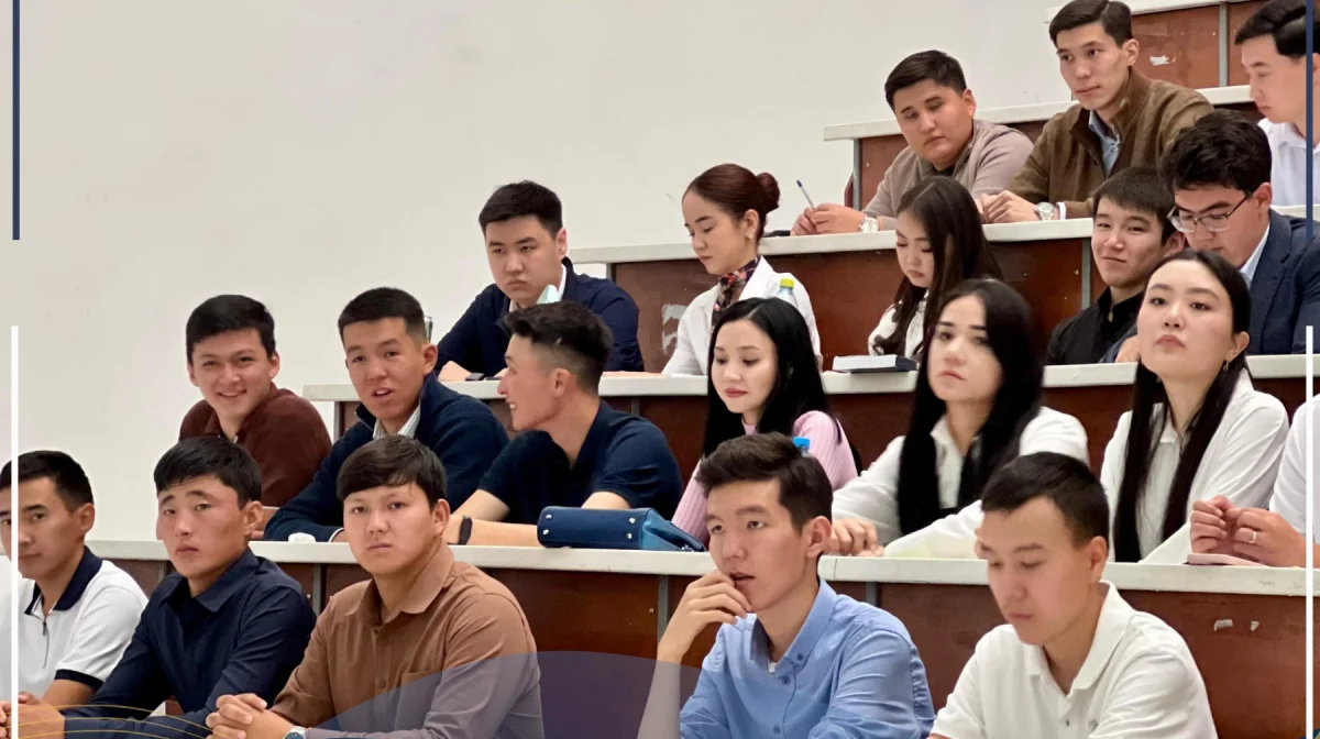 Новый образовательный курс по экономической безопасности запущен в КазНУ