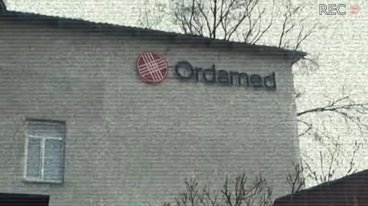 Миллиардные махинации в фарме: КНБ арестовал топ-менеджеров «OrdaMed»