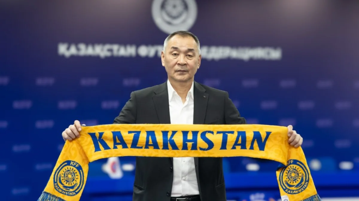 Талгат Байсуфинов снова возглавил сборную Казахстана по футболу