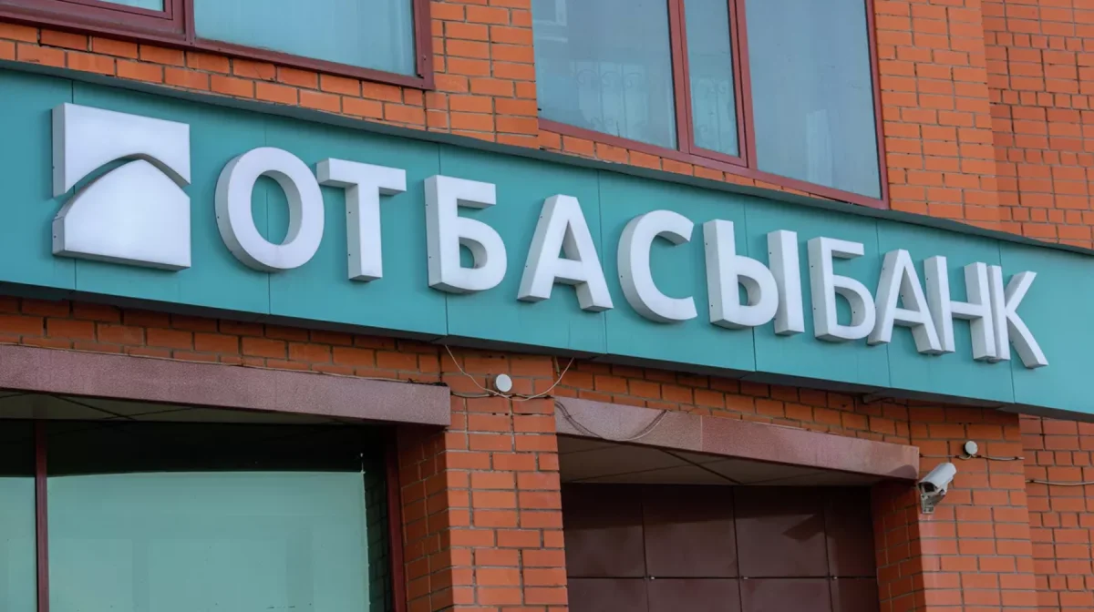 Ипотеканы зейнетақы жинақтары есебінен өтеу тәртібі өзгереді