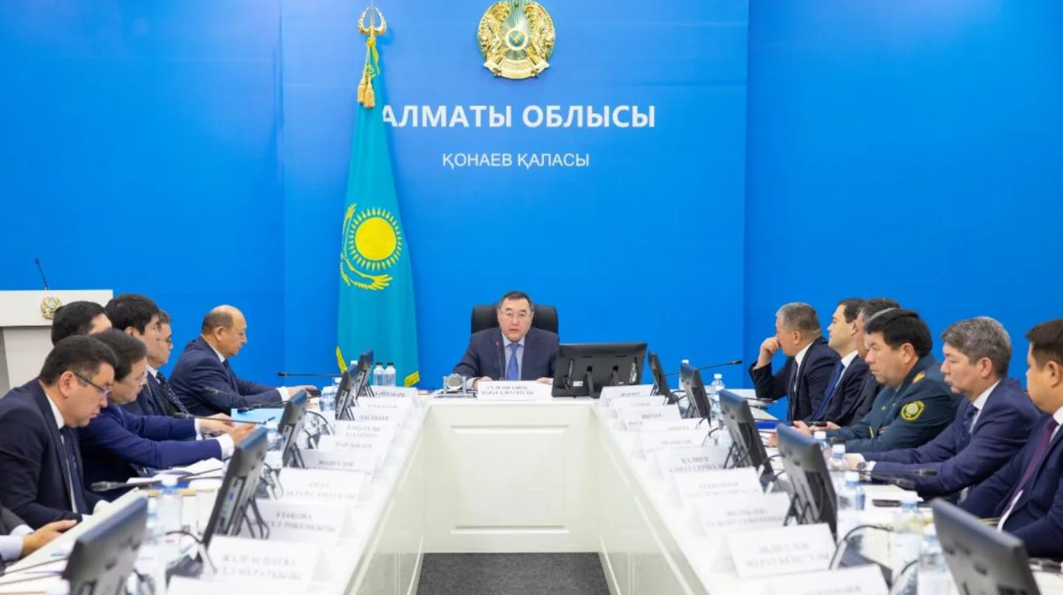 Алматы облысында жаңа Конституцияның жобасы талқыланды