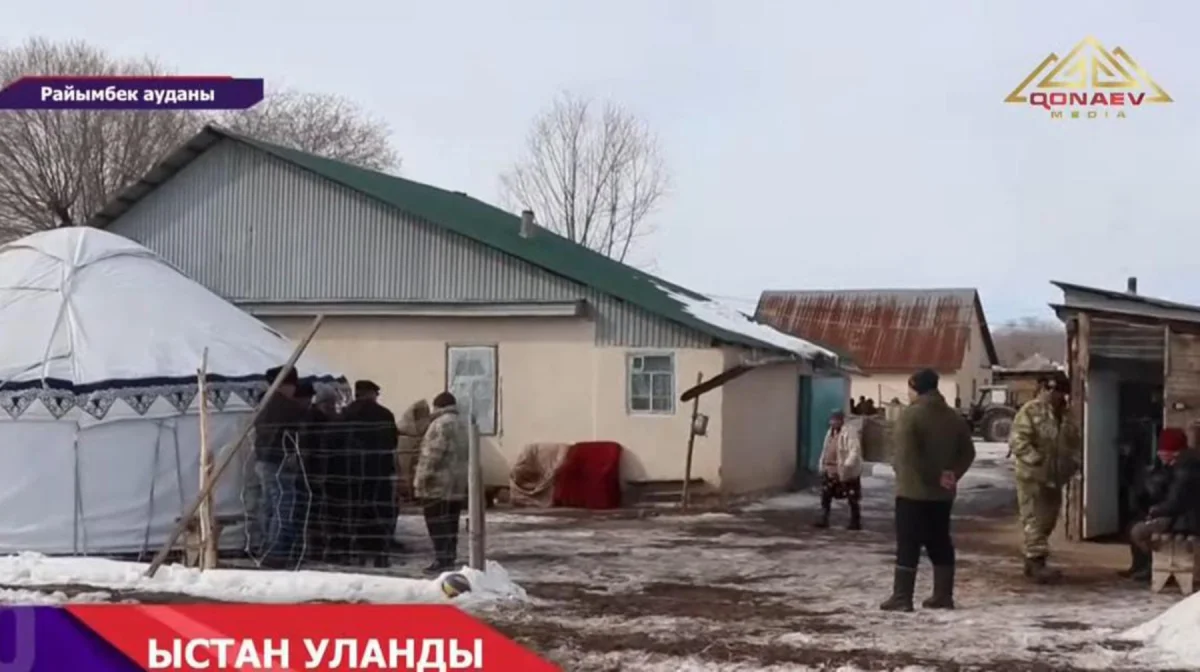 Қыстақтағы қайғылы жағдай: Алматы облысында бір отбасының 4 мүшесі қаза тапты