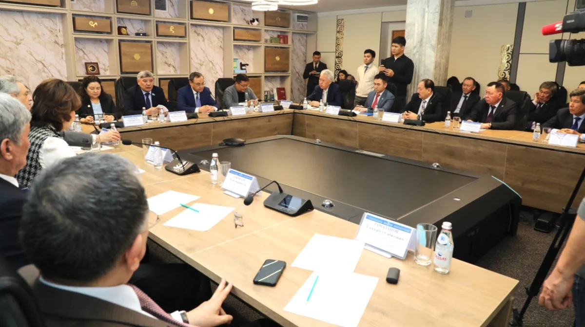 В Алматы учёные и эксперты обсудили и поддержали проект новой Конституции