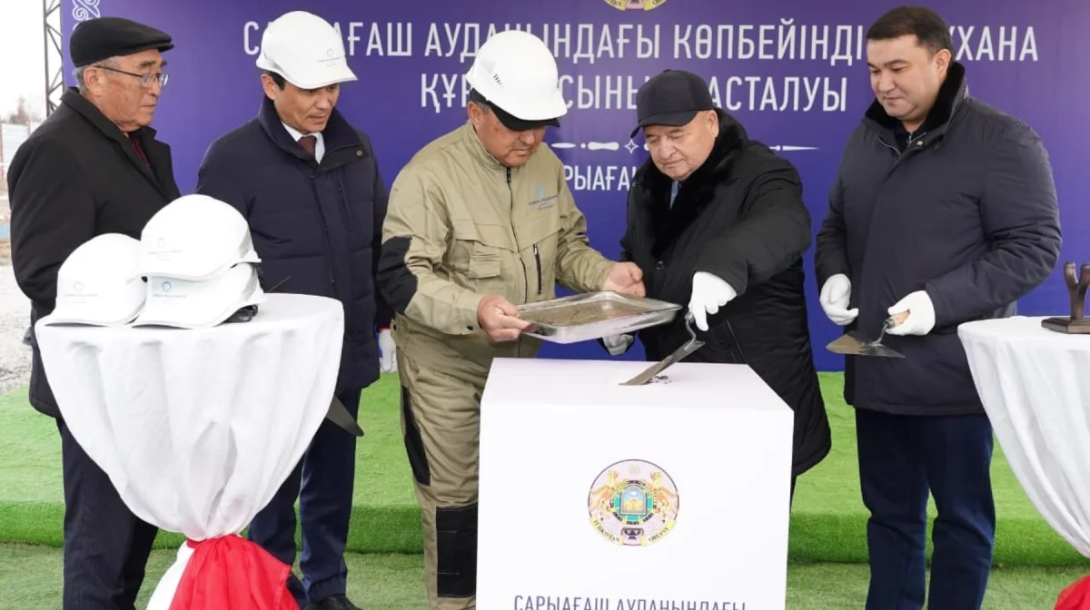 В Сарыагаше начато строительство современной многопрофильной больницы на 300 коек