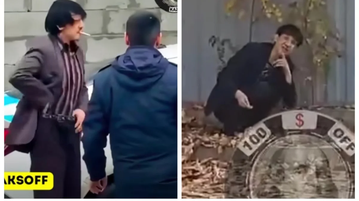 Фото: видеодан скриншот