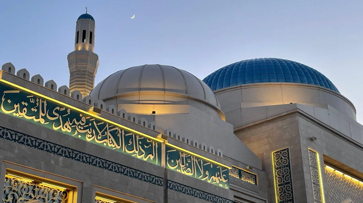 Рамадан 2026: размер фитр-садака официально утверждён в Казахстане