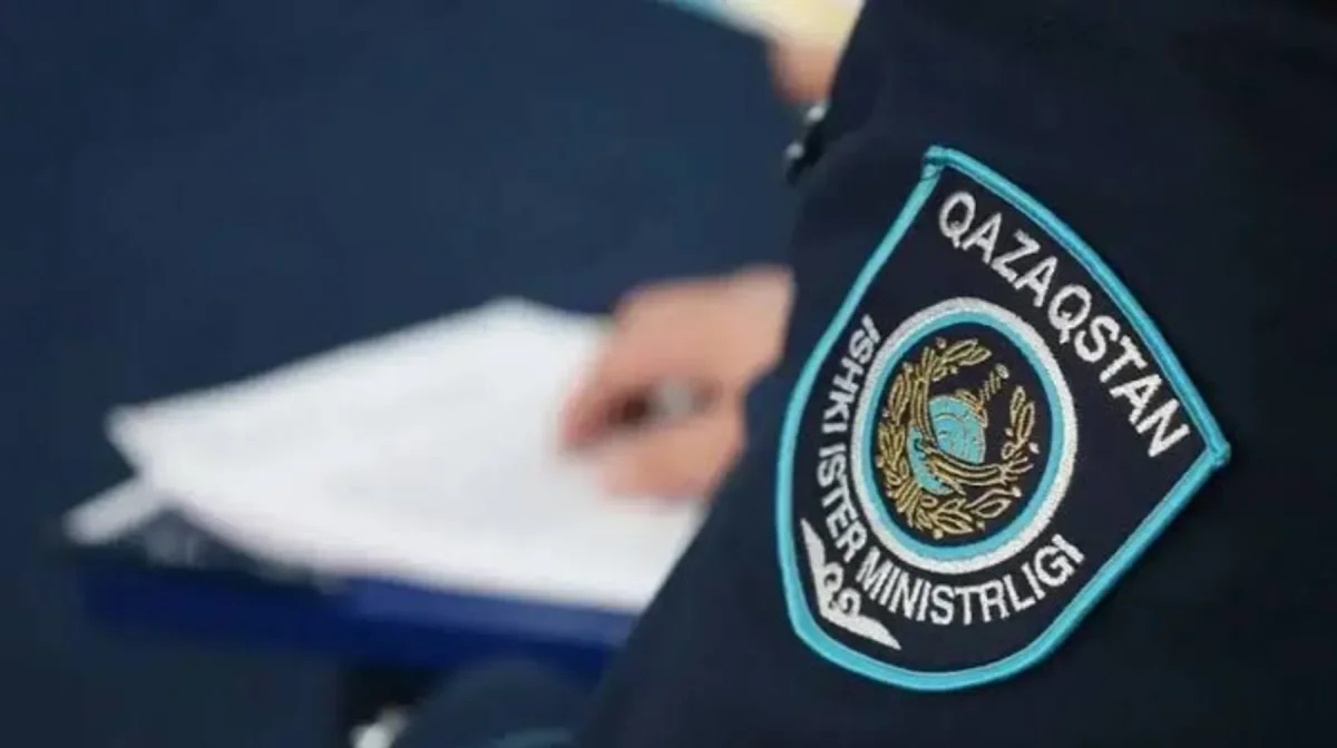 Фото: polisia.kz