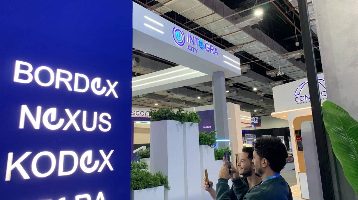 INTEGRA CITY представила ИИ-решения для умных и устойчивых городов на Ai Everything Egypt 2026