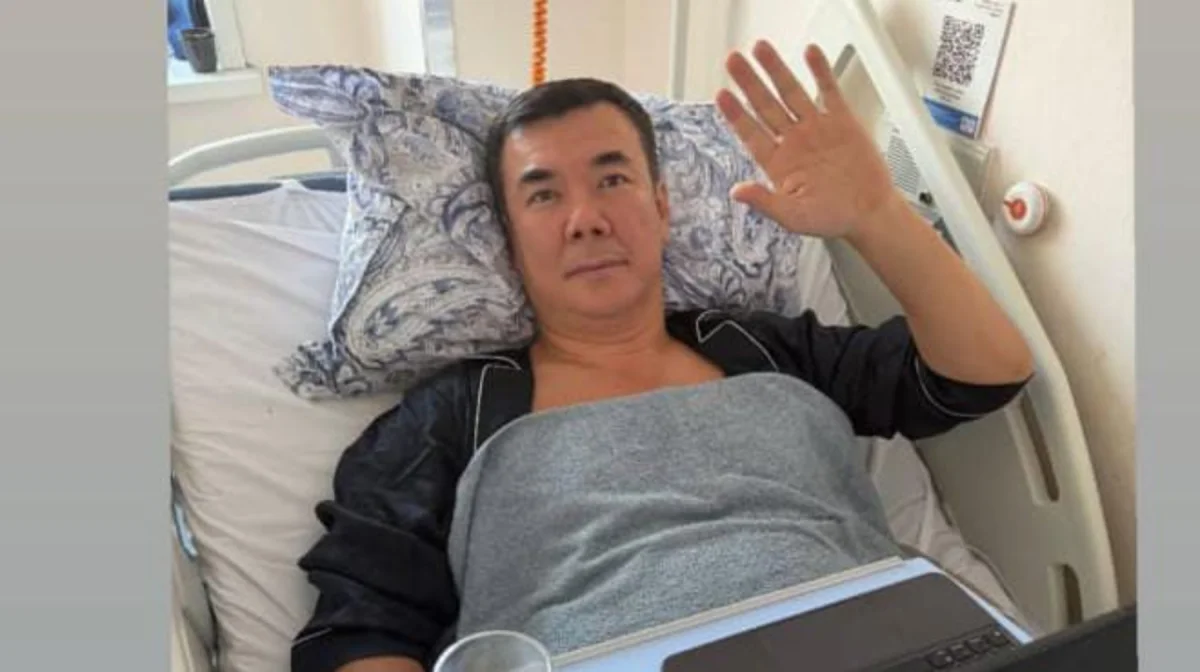 Фото: әлеуметтік желіден