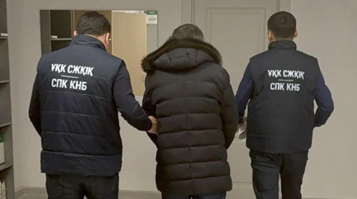 13 млрд тенге мимо бюджета: задержан экс-глава Фонда проблемных кредитов