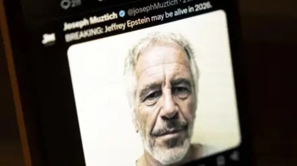 ашық дерек көз