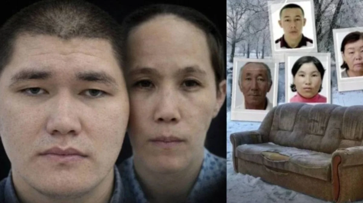 ашық дерек көз