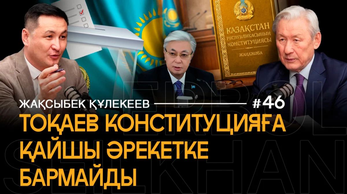 Erbol Seilkhan ютуб арнасы