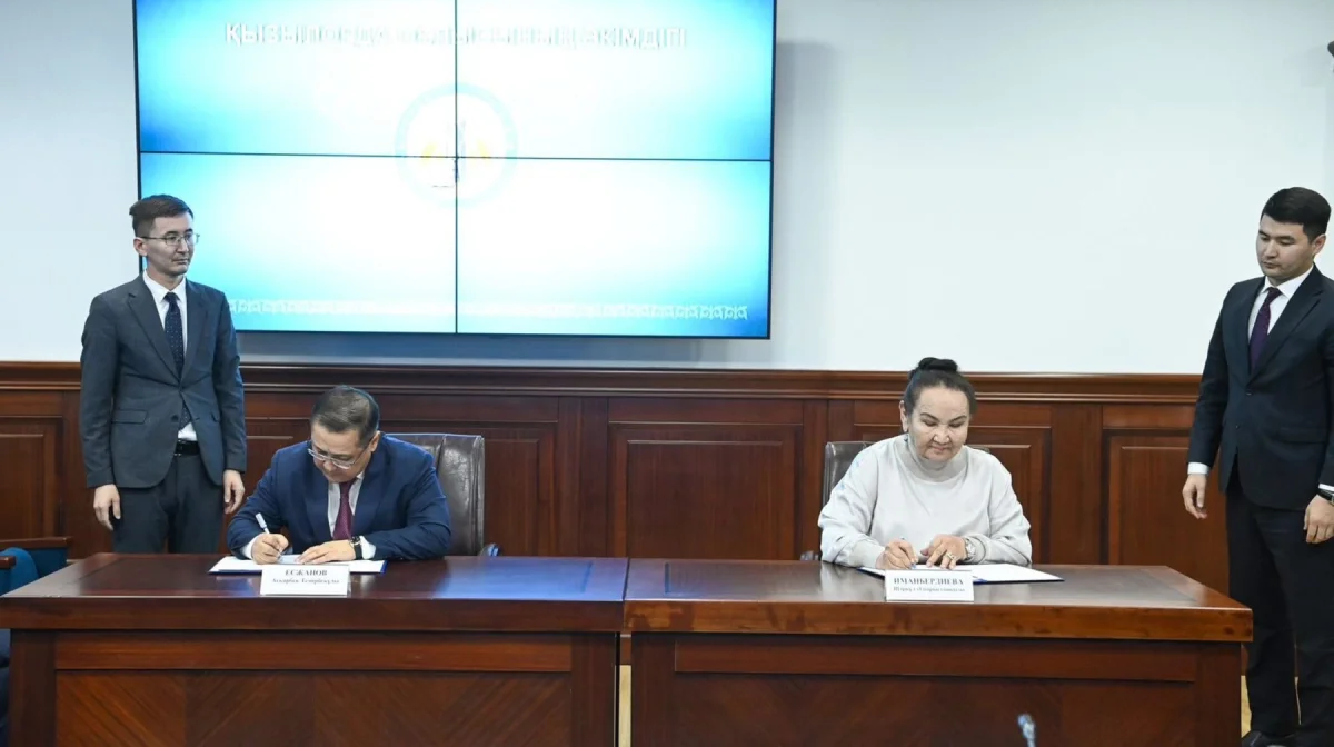 Қызылорда облысында жеке мектепті мемлекет меншігіне алу туралы меморандумға қол қойылды