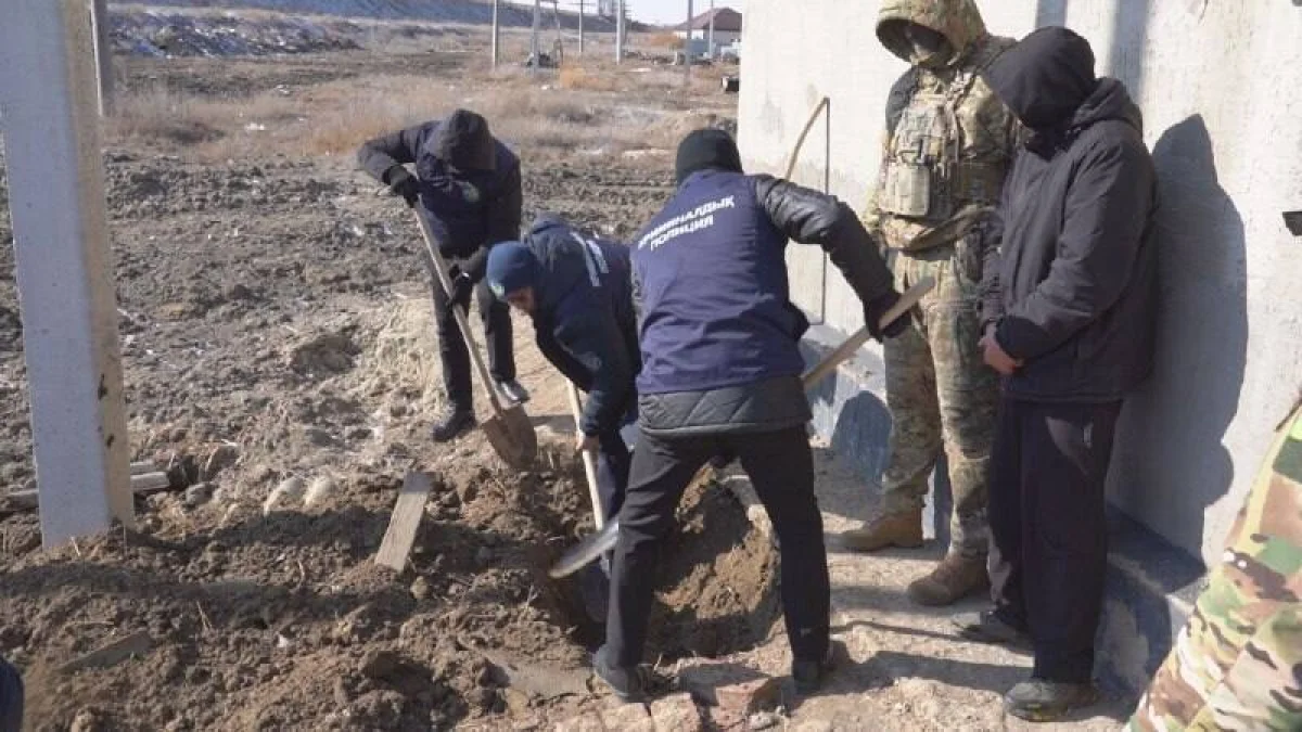 Фото: polisia.kz