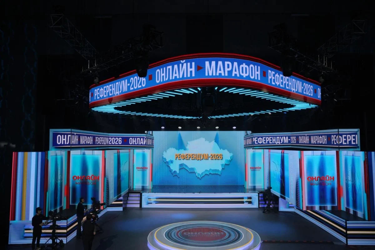 «Қазақстан» телерадиокорпорациясы