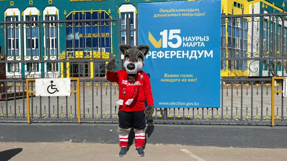 Қызылорда облысы әкімінің баспасөз қызметі