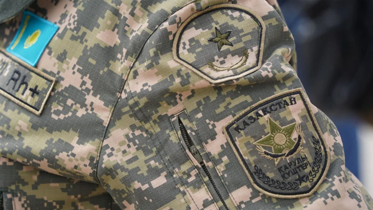 Фото: дереккөз