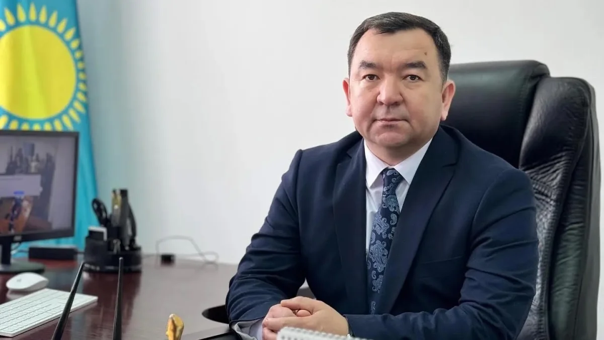 Фото: gov.kz