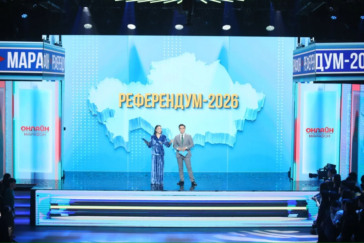 Фото: referendum.kz