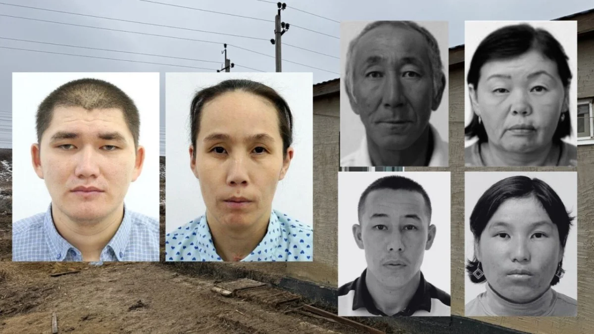 Фото: әлеуметтік желіден