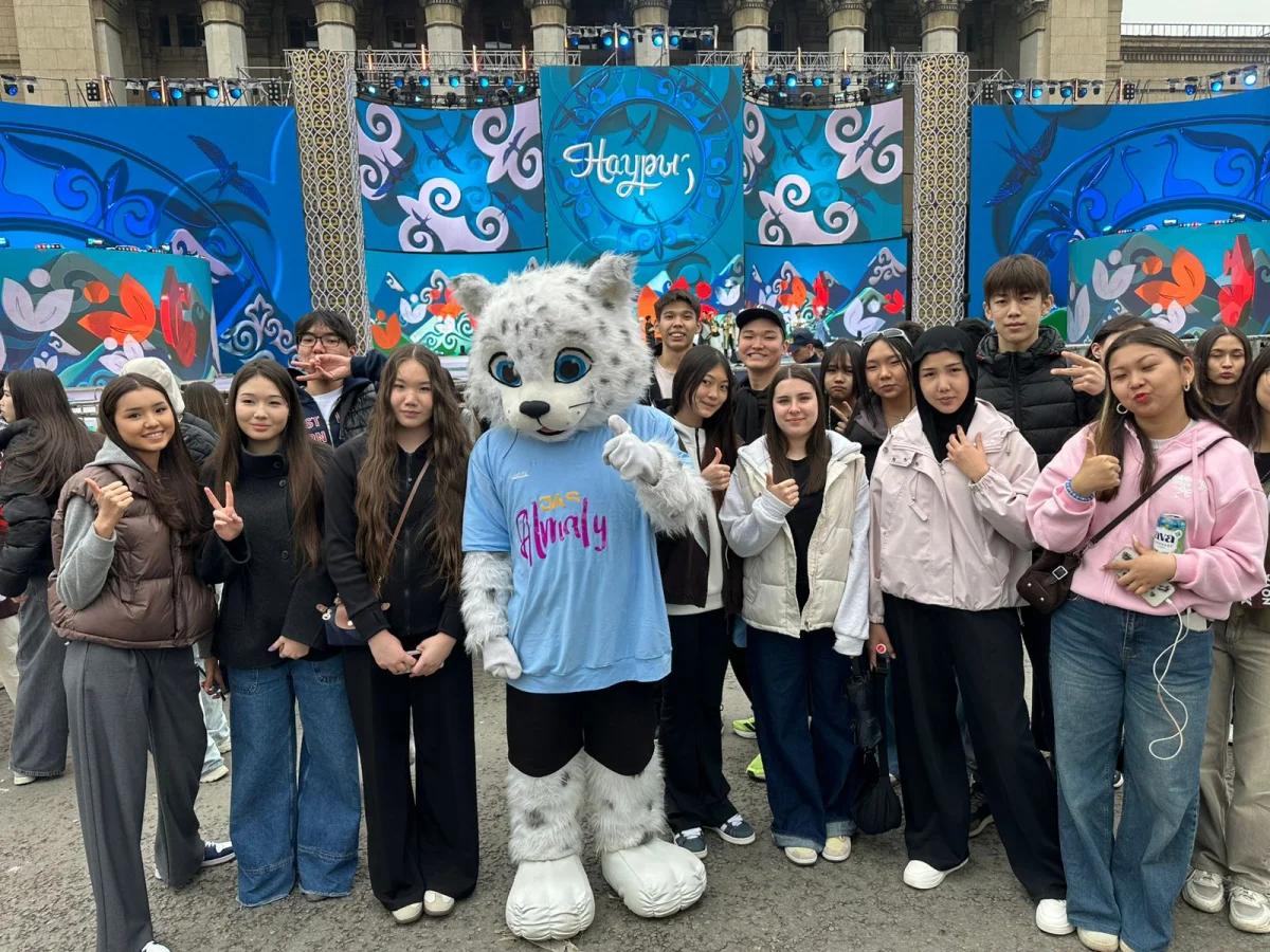 Алматы қаласының өңірлік коммуникациялар қызметі