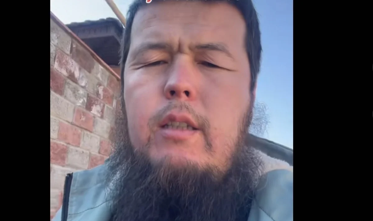 Фото: әлеуметтік желіден