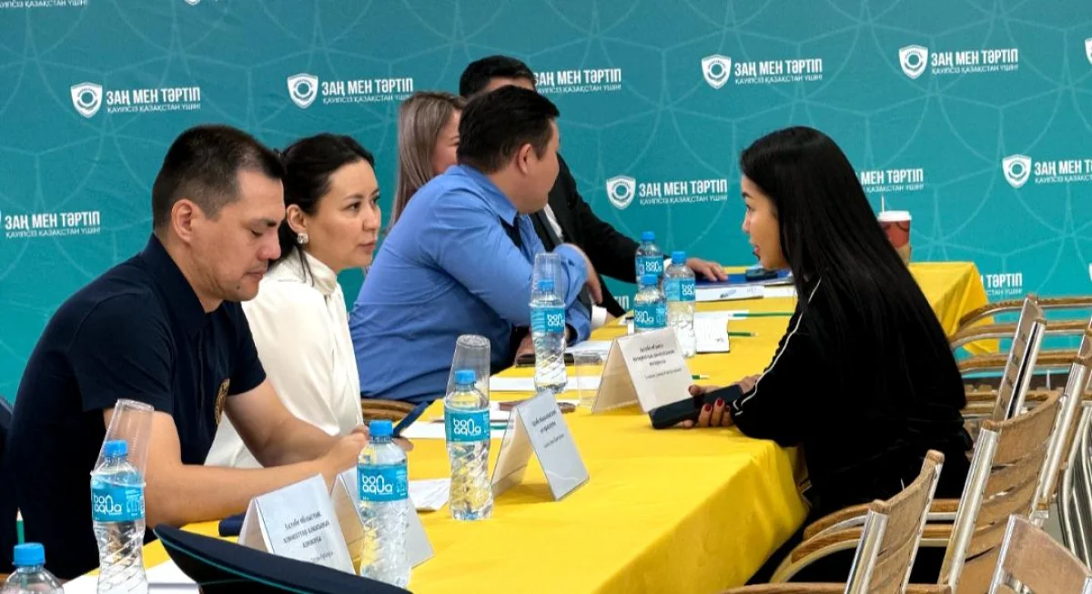 Фото: акимат