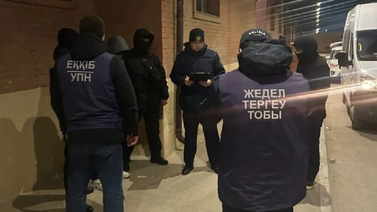 Фото: Маңғыстау ПД баспасөз қызметі