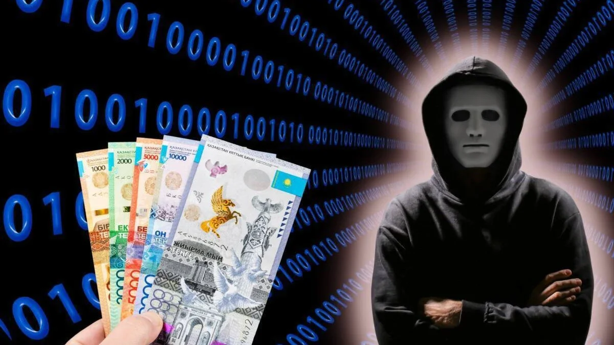 Фото: polisia.kz