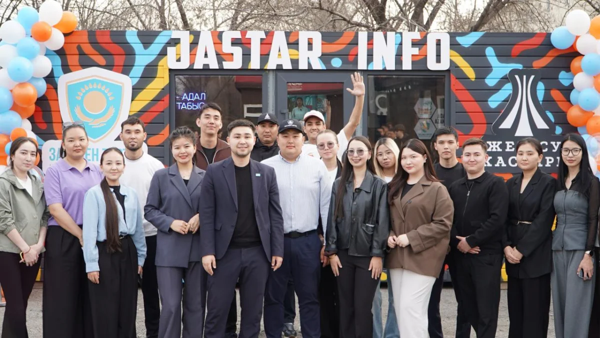 Жетісу облысы әкімінің баспасөз қызметі