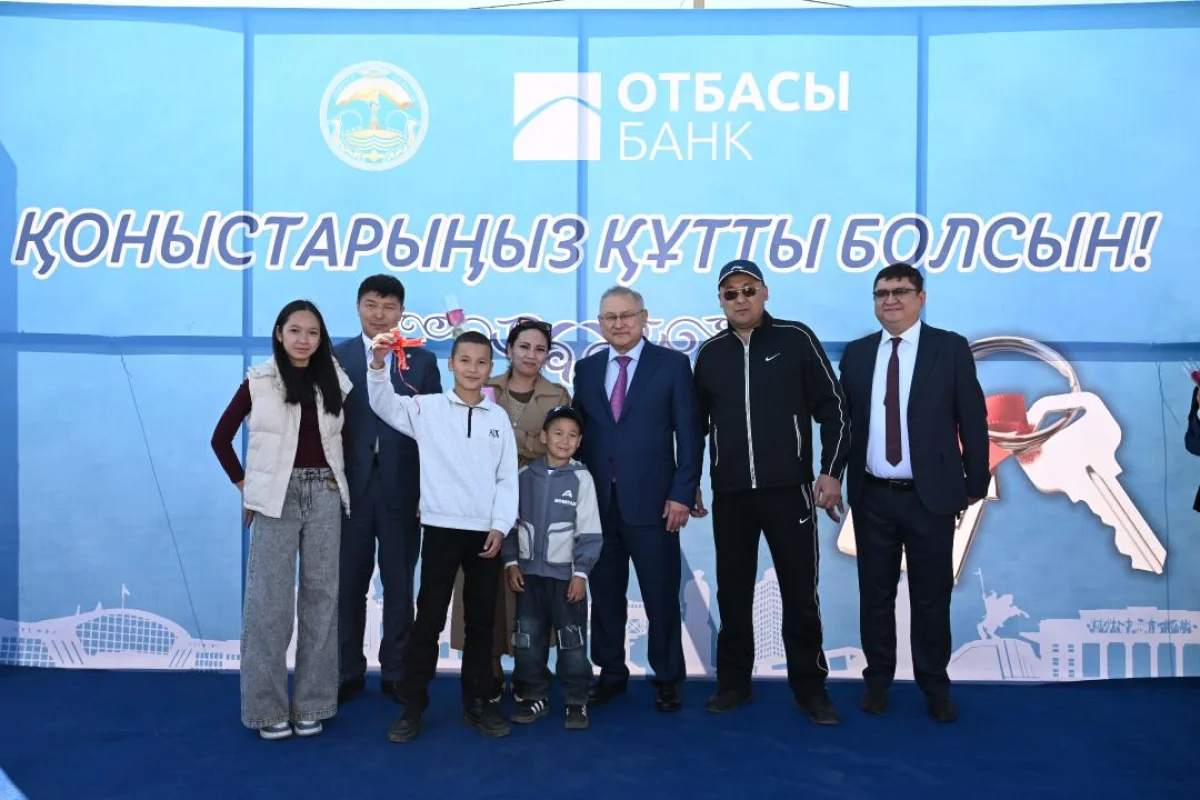 пресс-служба акима области Жетісу