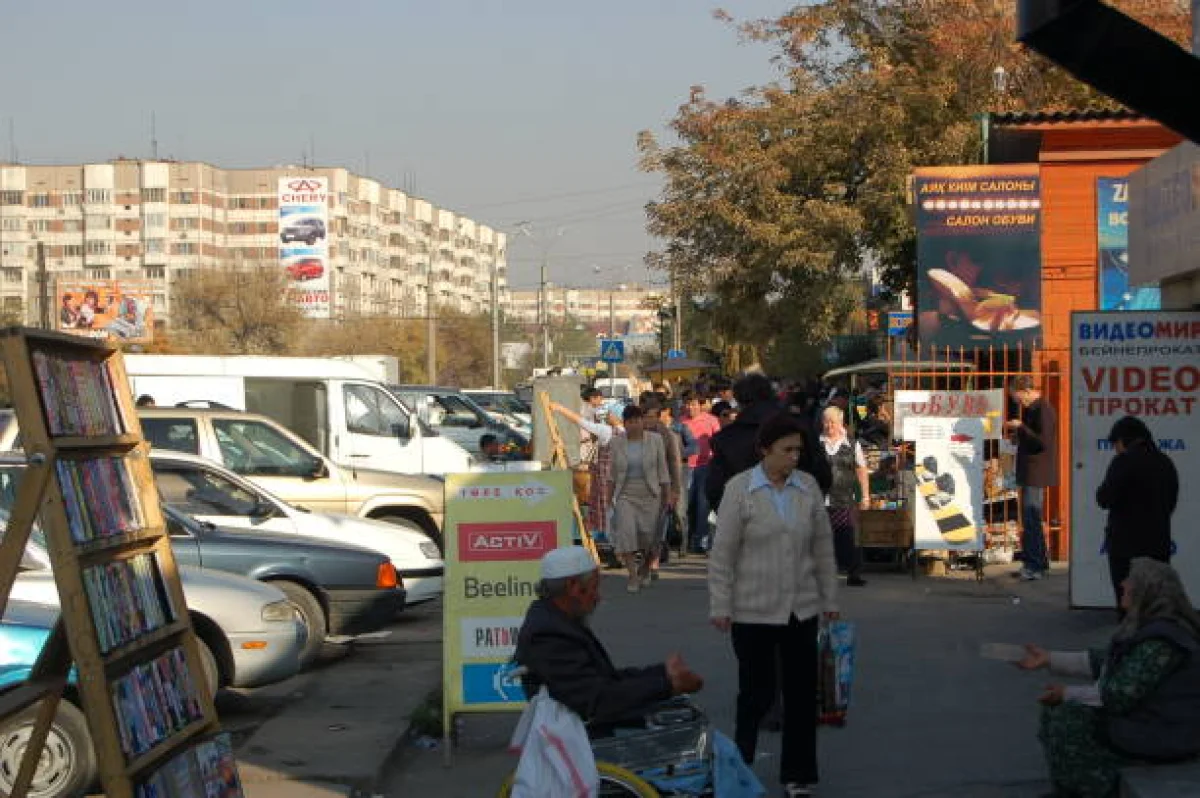 Фото: istockphoto