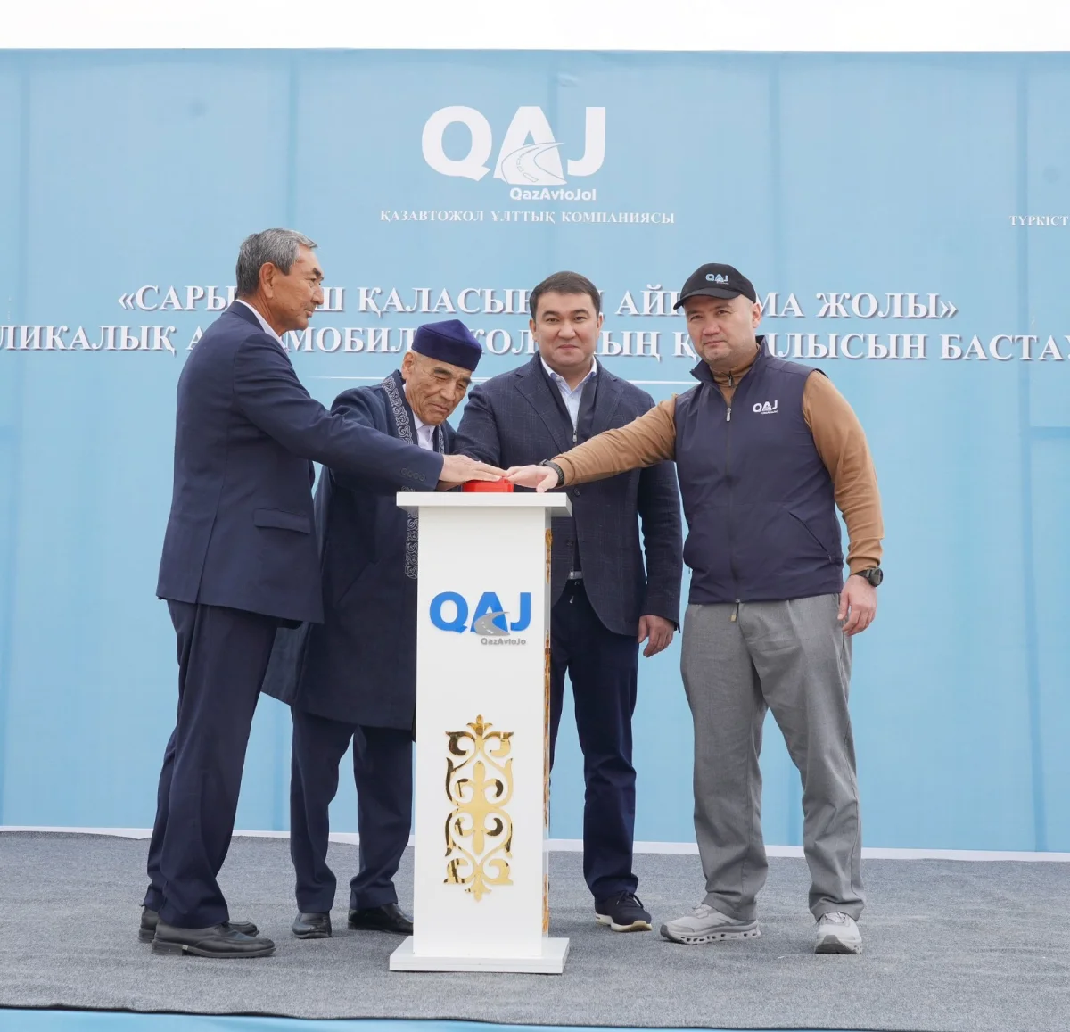 Түркістан облысы әкімінің баспасөз қызметі