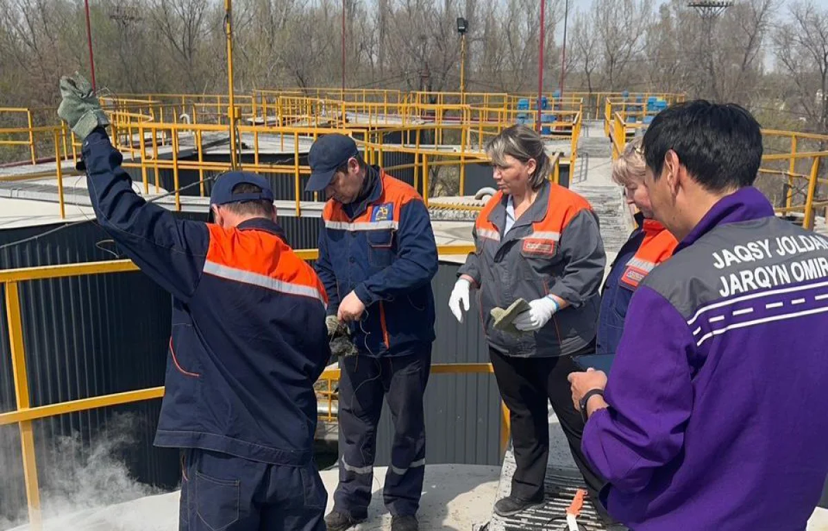 «Жол активтері сапасының ұлттық орталығы» РМК