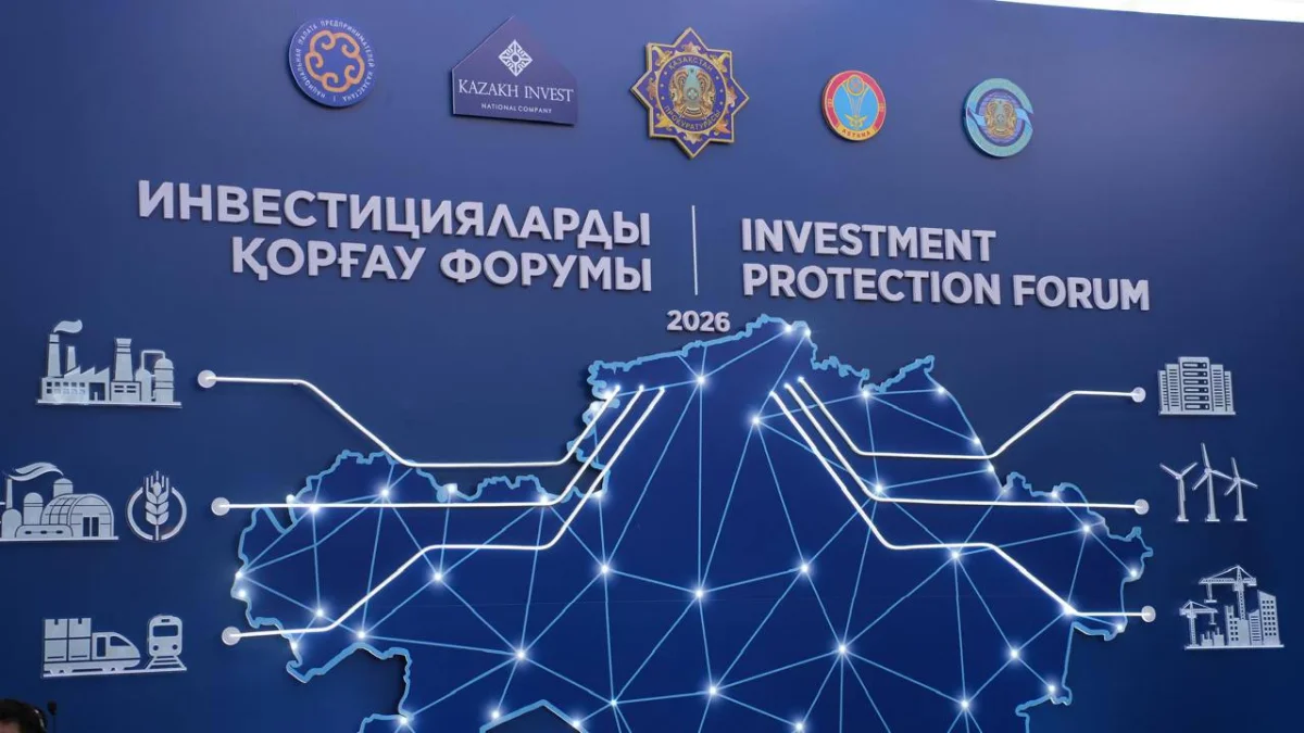 Генпрокуратура РК