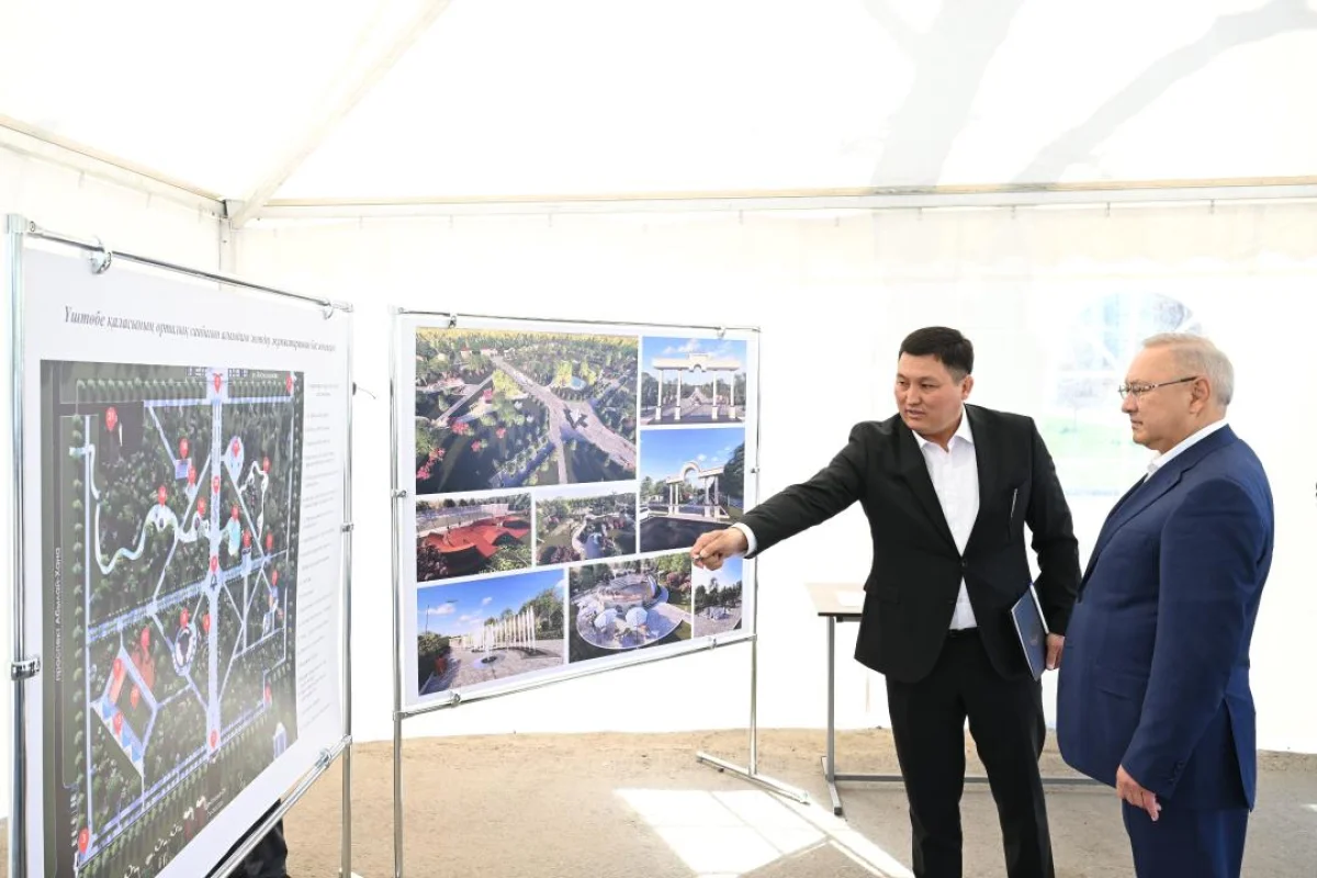 Дмитрий Ерофеев