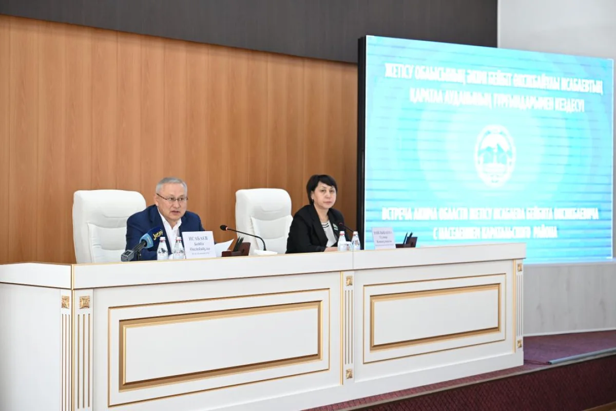 Дмитрий Ерофеев