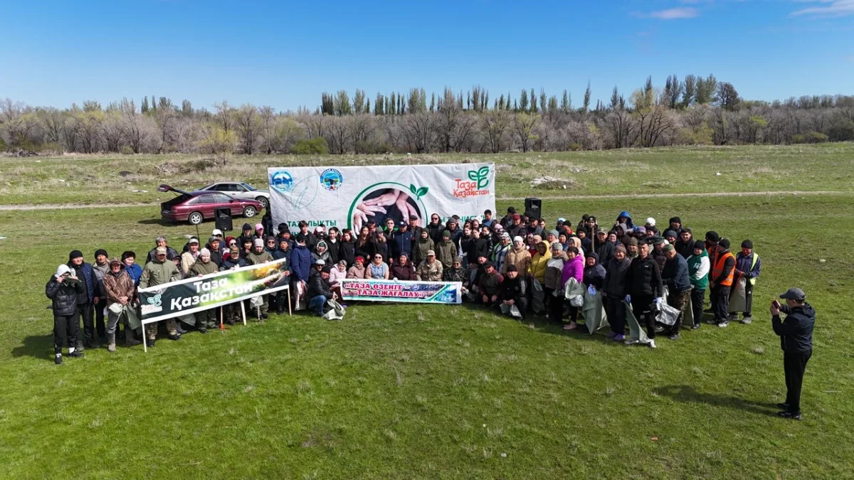 Жетісу облысы әкімінің баспасөз қызметі