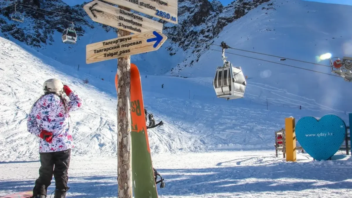 Информбюро.kz